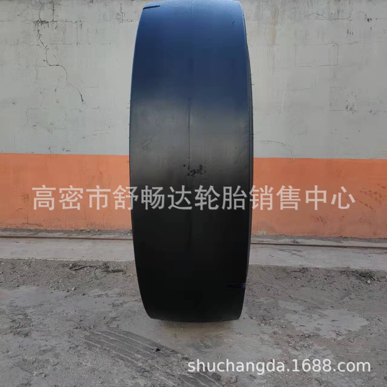 供应9.00-20 C-1花纹 沥青压路机轮胎 光面轮胎 工程机械轮胎