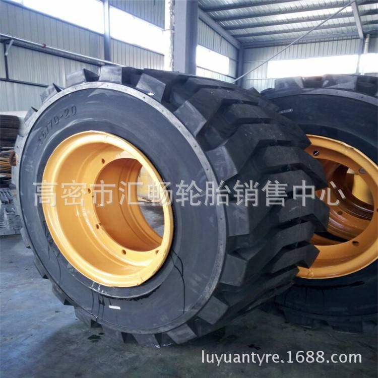 小型装载机 铲车实心胎 16/70-20 配钢圈 16/70-24 20.5/70-16