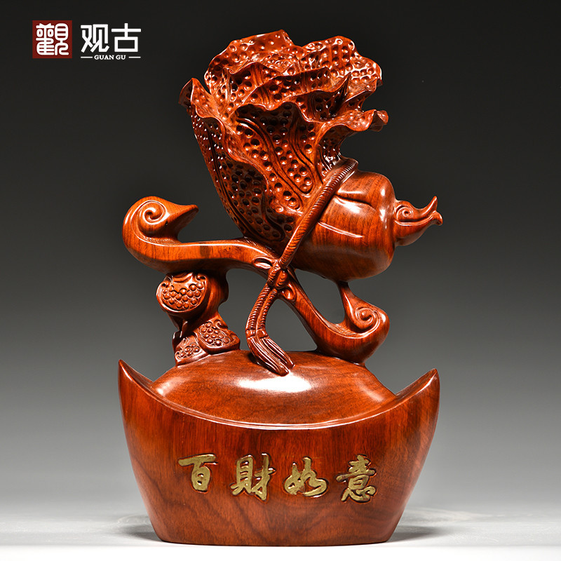 花梨木雕白菜如意摆件红木家居客厅装饰实木质开业乔迁送礼纪念品
