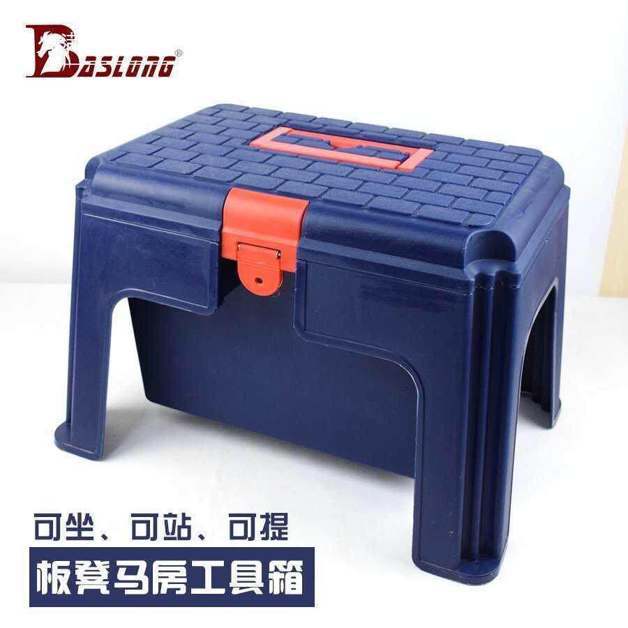 房装刷马洗马马工具箱备箱式马具箱座马房清洁箱便携thy$*&fg式八