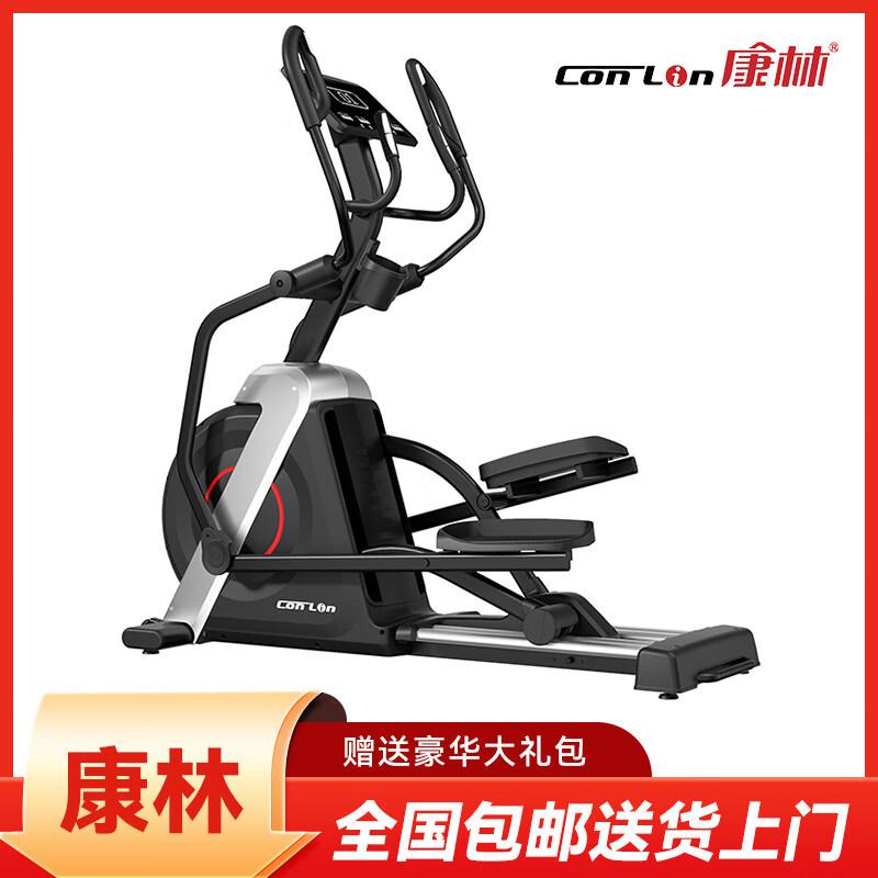 康林磁控椭圆机F701材室步内运动椭踏步漫机健身器圆 F701