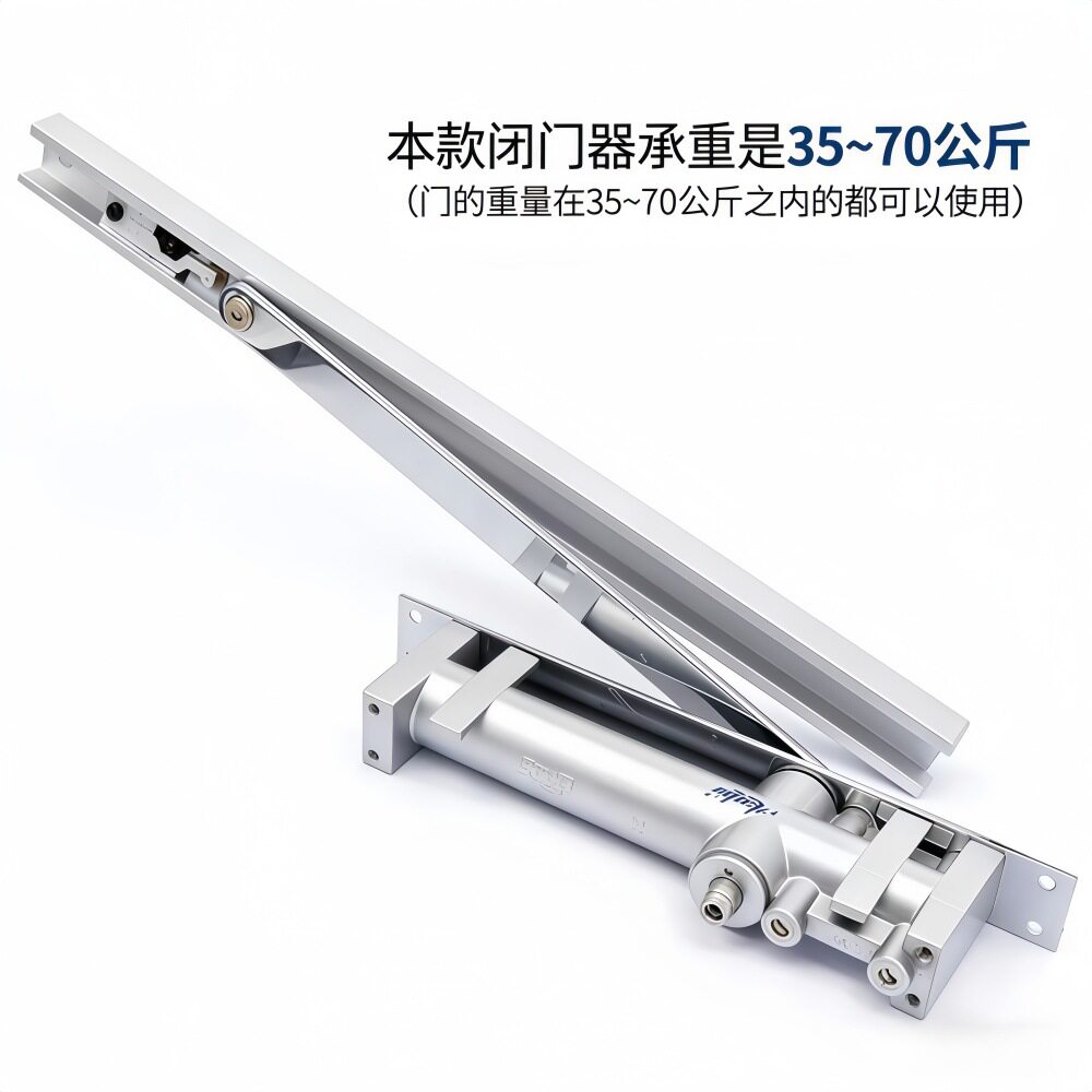 隐藏式闭门器酒店门自动关门宾馆木门缓冲关门器暗藏闭门器厂家