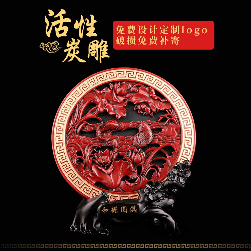 创新树脂礼品炭雕 活性炭碟状圆盘 房间客厅装饰品酒柜电视柜摆件