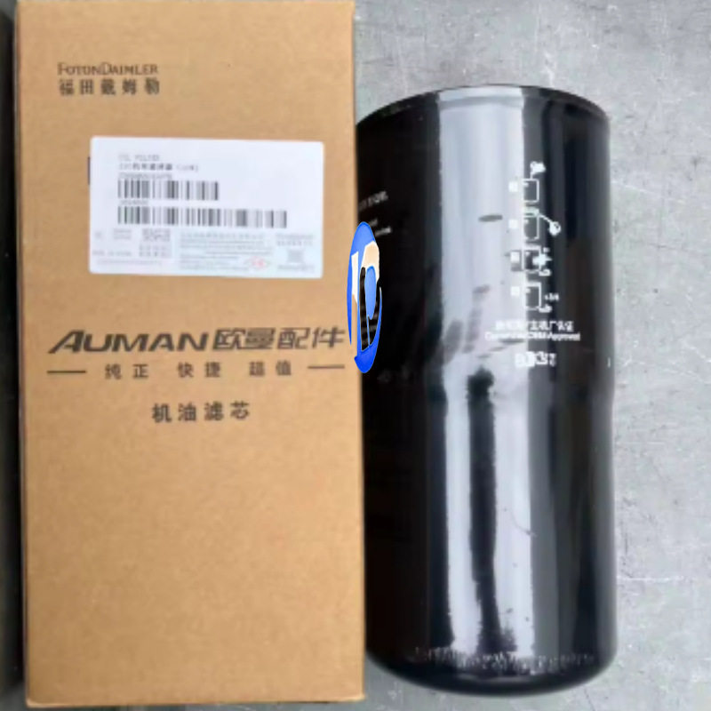 弗列加机油滤芯康明斯ISG柴油发动机机油滤清器LF17579/3694460