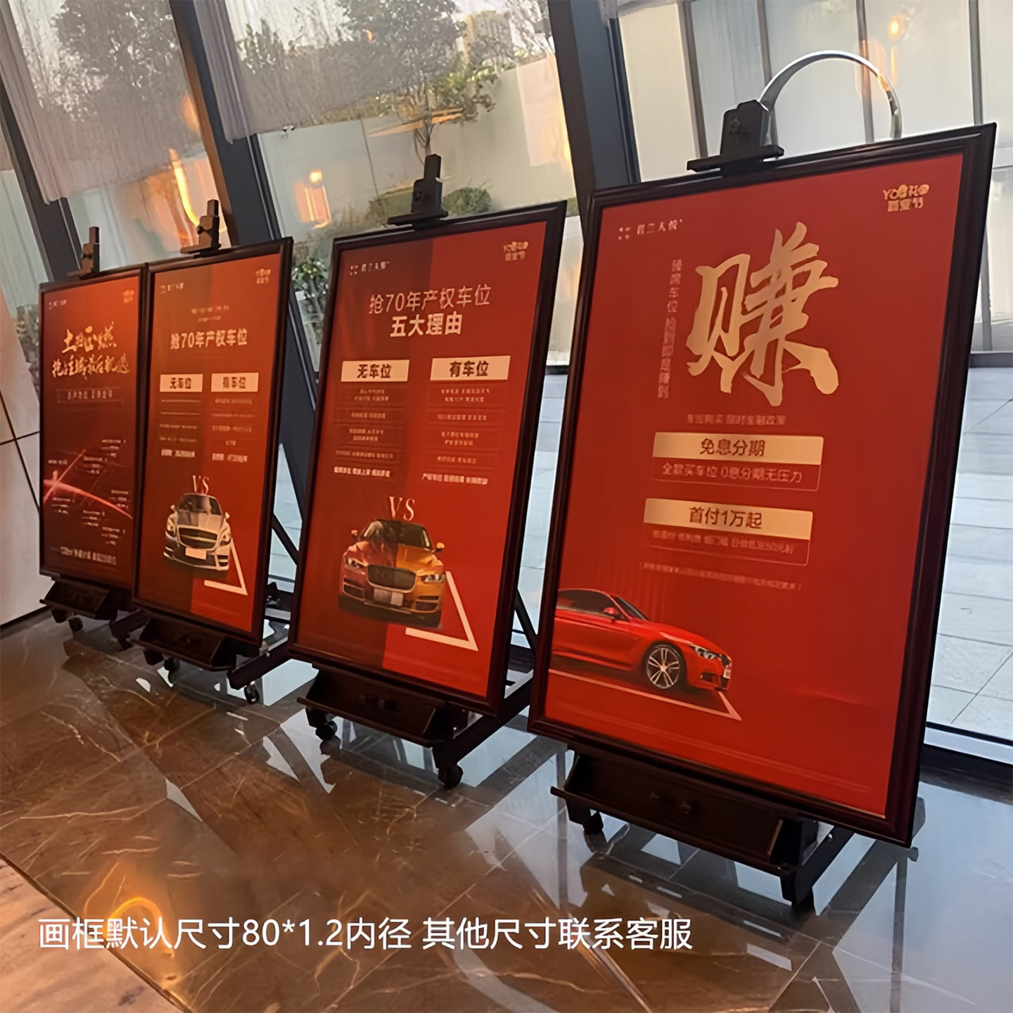 画架实木展示架落地折叠榉木支架展示架升降画架画室楼盘KT板展架