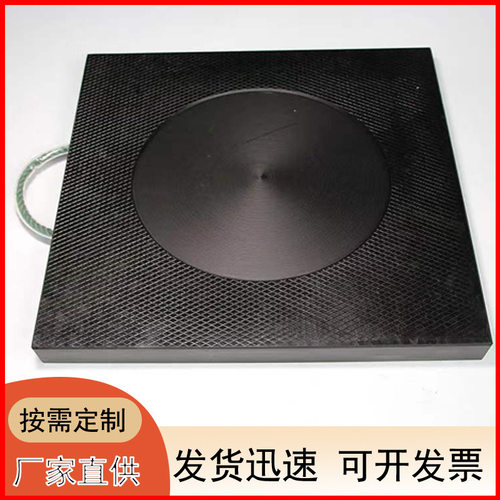 徐工泵车抗压垫板随车吊耐磨枕木起重机垫块垫脚板吊车支腿垫板
