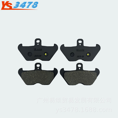 适用宝马BMW R850C/R/RT/GS R1100R/S/GS/RT R1150GS R1200刹车片