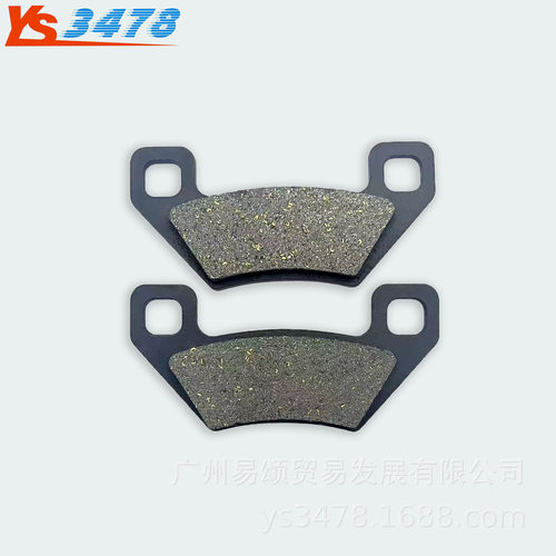 适用北极猫Wildcat 1000/X/GT/LTD Trail 12-20年 前后刹车片