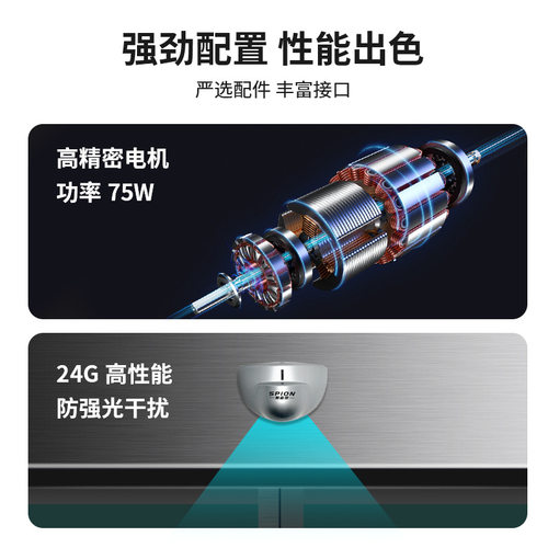 自动门控制器感应门150电机整套机组电动玻璃平移门轨道门禁全套