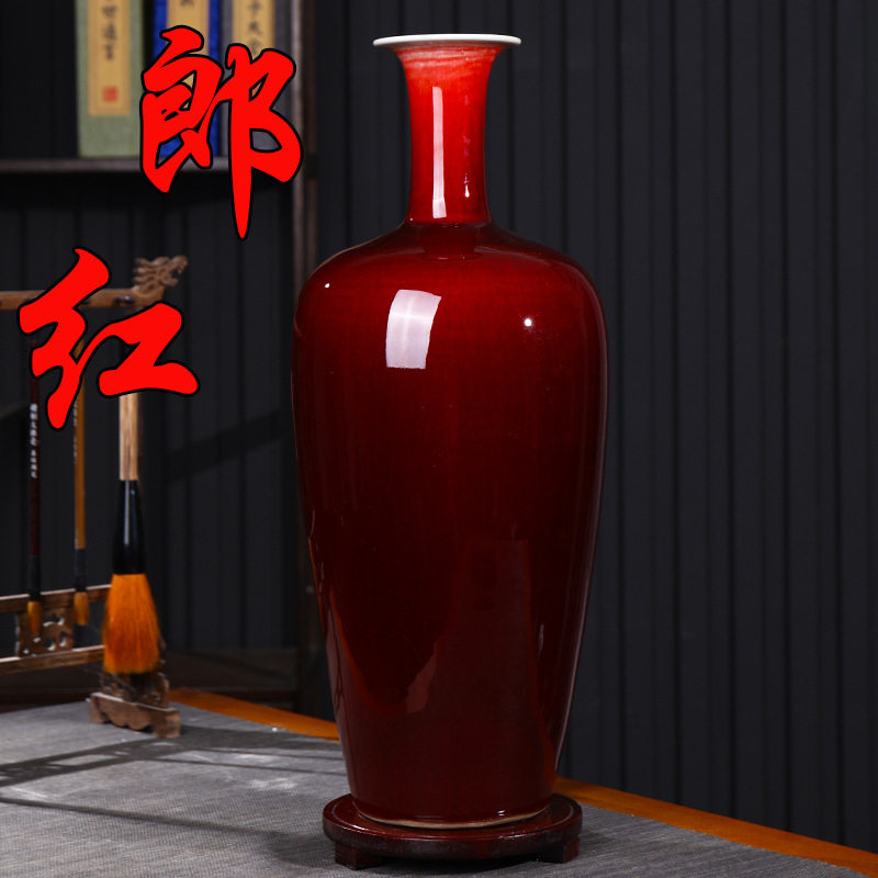 景德镇郎红色陶瓷花瓶插花中式家居客厅酒柜电视柜装饰品摆件瓷瓶