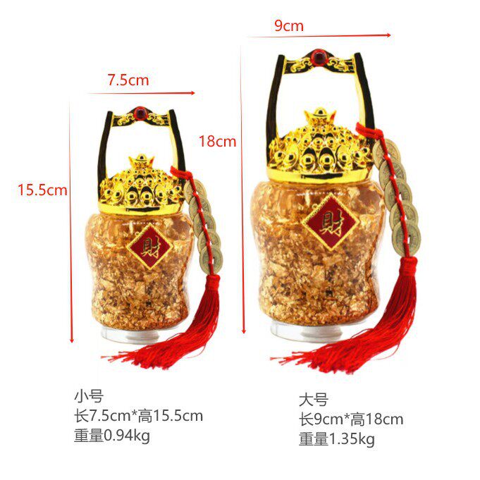 24k金箔一桶金摆件招财纳福创意开业公司收银台礼品黄水晶一桶金