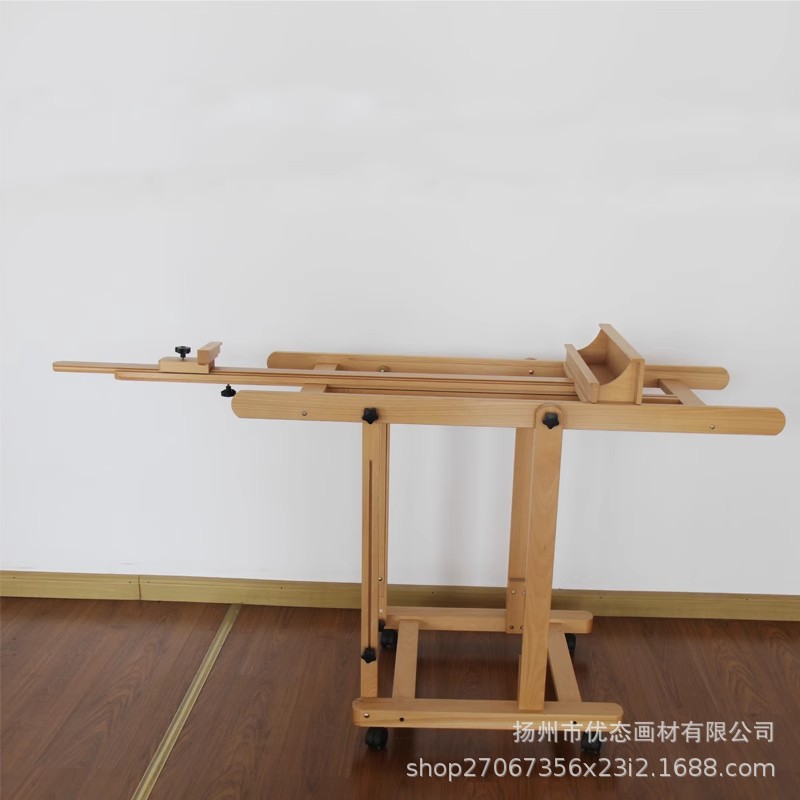 榉木油画画架可升降平立两用落地大画架木质国画画架展架画室专用