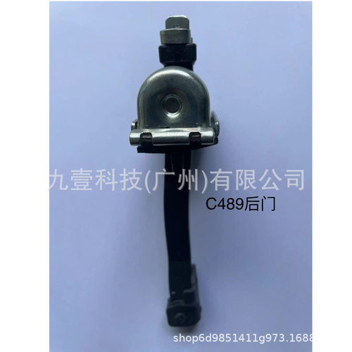适用福特林肯MKC 车门限位器前后左右定位停止稍连环EJ7Z7823552A