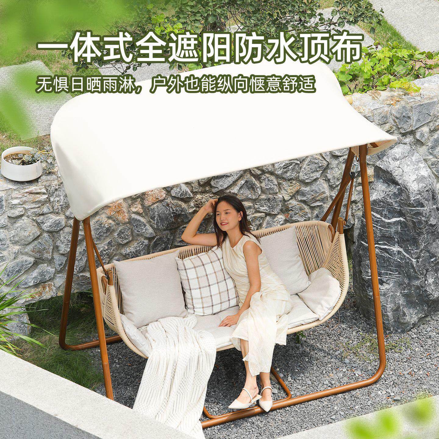 户外千庭院室外双人吊床10115881墅阳台荡秋千秋摇椅别网红花园秋