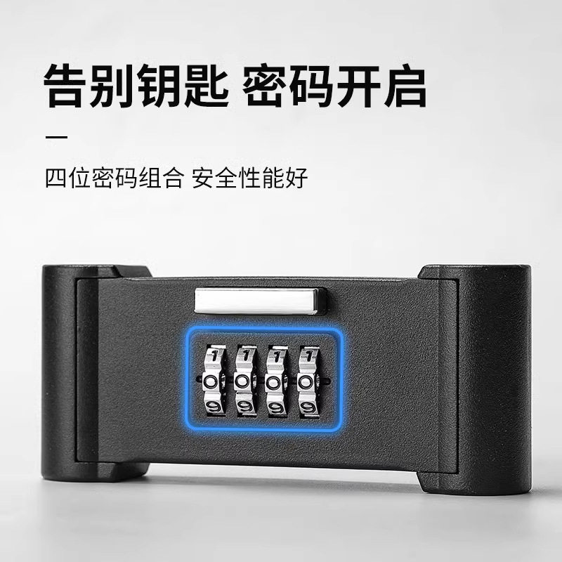 【包邮】玻璃密码锁大门防盗防撬U型锁家用商铺拉手锁大门锁挂锁