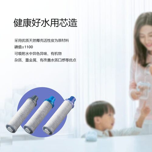 日本水龙头替换滤芯活性炭纤维无纺布净水滤芯跨境专供K10-11-12
