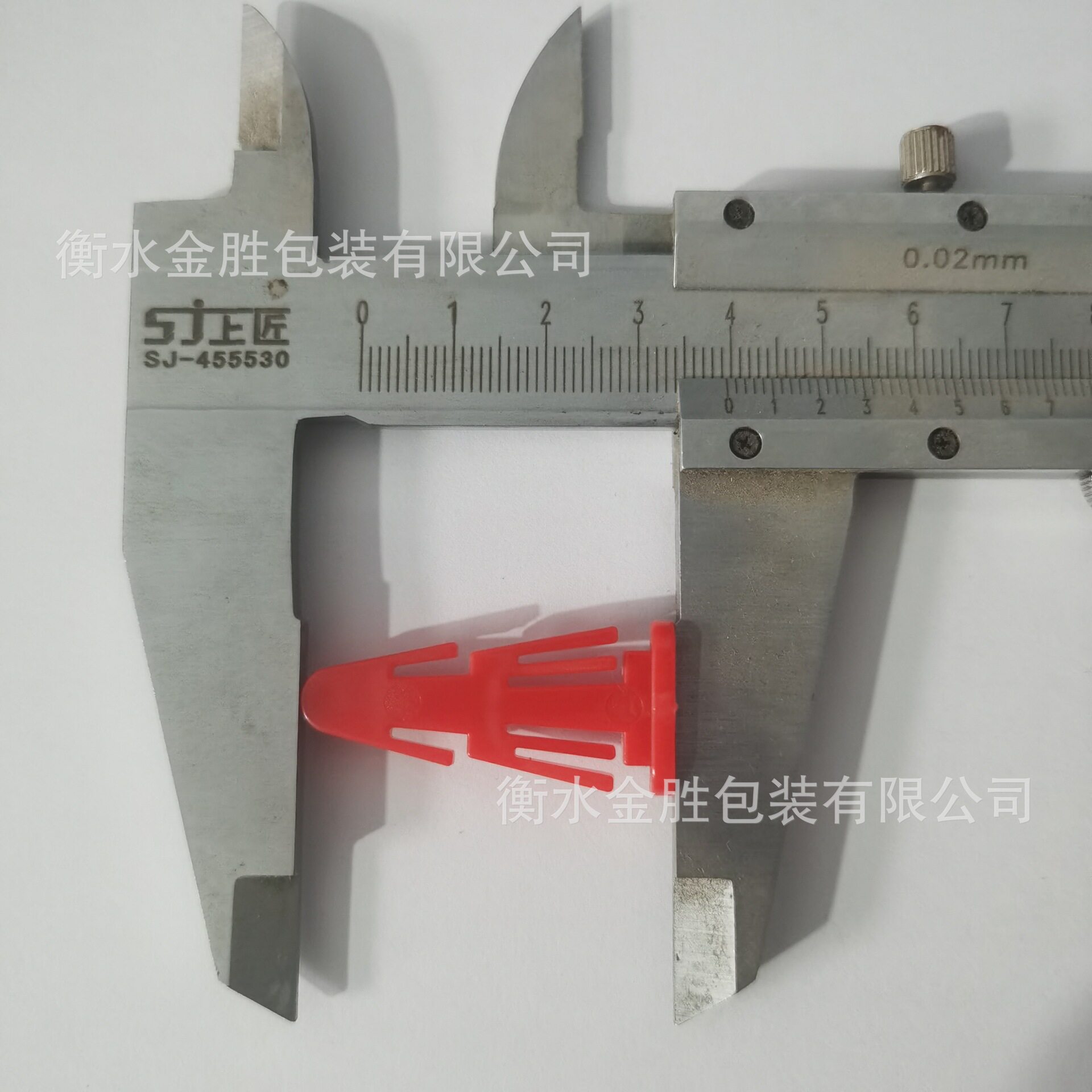 塑料桶插销纸板桶小卡子化工桶防盗扣铁箍桶用卡塔工业塑料桶卡扣