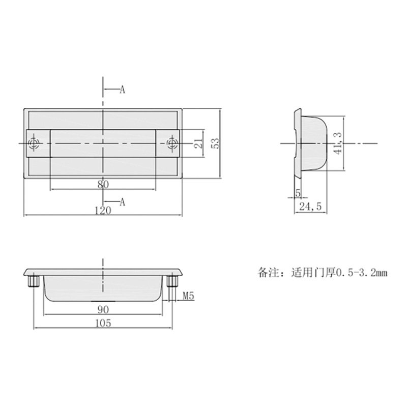 拉丝不锈钢嵌入式拉手工业柜门电箱隐藏式暗装抽手五金A-UD120S