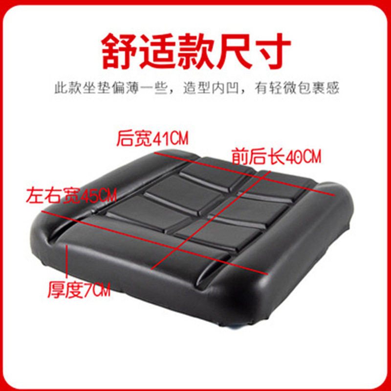 厂家叉车坐垫合力龙工厦工柳工台励福柳工叉车装载机座垫座椅单座