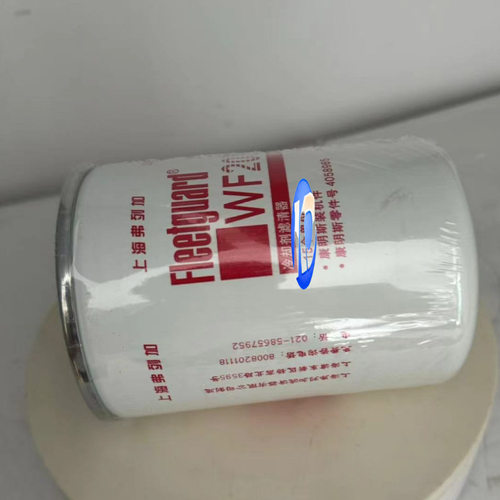 适用弗列加康明斯发电机冷却液滤器4058965 3318319/WF2076