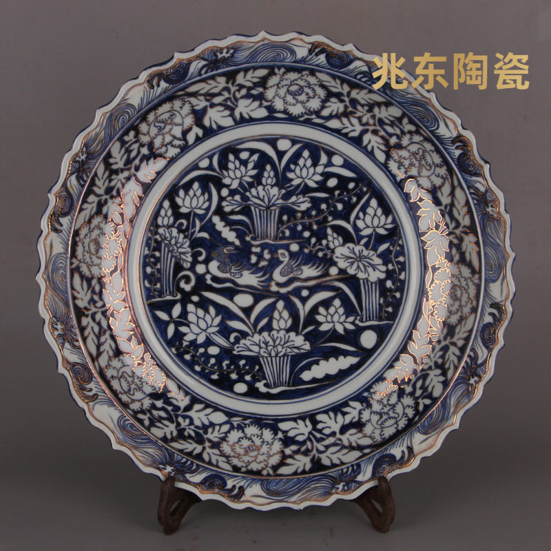 元青花龙凤描金花边盘子 仿元代出土旧货瓷器古玩古董摆件