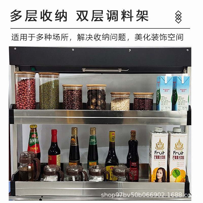 厨房橱柜吊柜电动智能自动升降下拉式拉篮置物架触摸感应五金配件