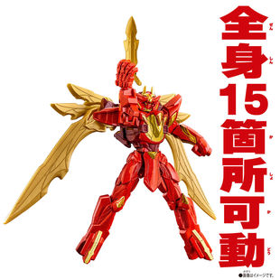 万代 DX 头号战队豪兽者 特伽索德机器人 手誓剑红可动英雄 现货