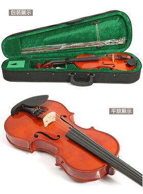 2岁儿童到成年人的小提琴4木4到1/3器特小实/真小提琴乐2高档礼品