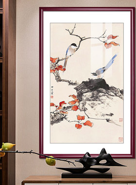 国画田世光花鸟画竖版玄关画中式客厅装饰厅大画挂画酒店餐厅壁画