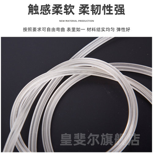 牛筋纱塑压条窗钢窗纱压条嵌条金合铝门窗户胶条密封固定纱窗50米