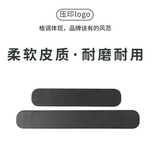 迪用于马奥经典woc适鞍包改造底垫包垫板包撑包垫底托链调节扣