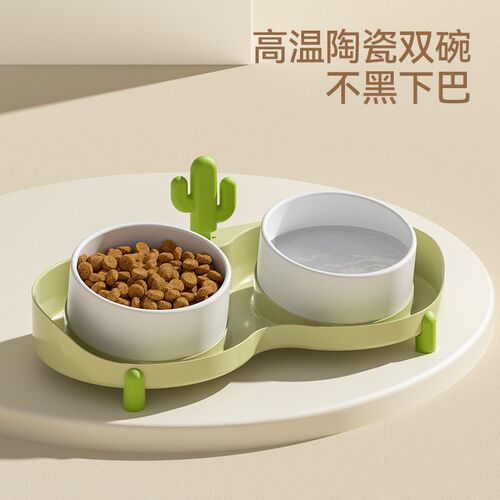 猫碗打瓷向日陶双碗防葵翻猫食盆宠物碗猫咪喝水碗斜口饭盆