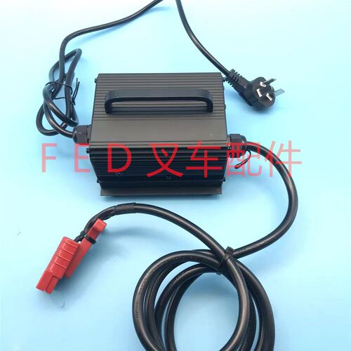 2BV6A8A充电机西林小金刚JYD-24外置充电器C车D15WE搬运4PF2406L