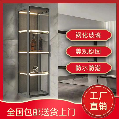 意式物简吊柜客厅轻化家用壁挂式钢奢玻璃储极柜餐边柜酒柜展示柜