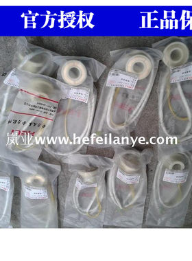叉车喇叭按钮2线方向1转向管柱衬套胶套A71Y410导1盘底盘总成