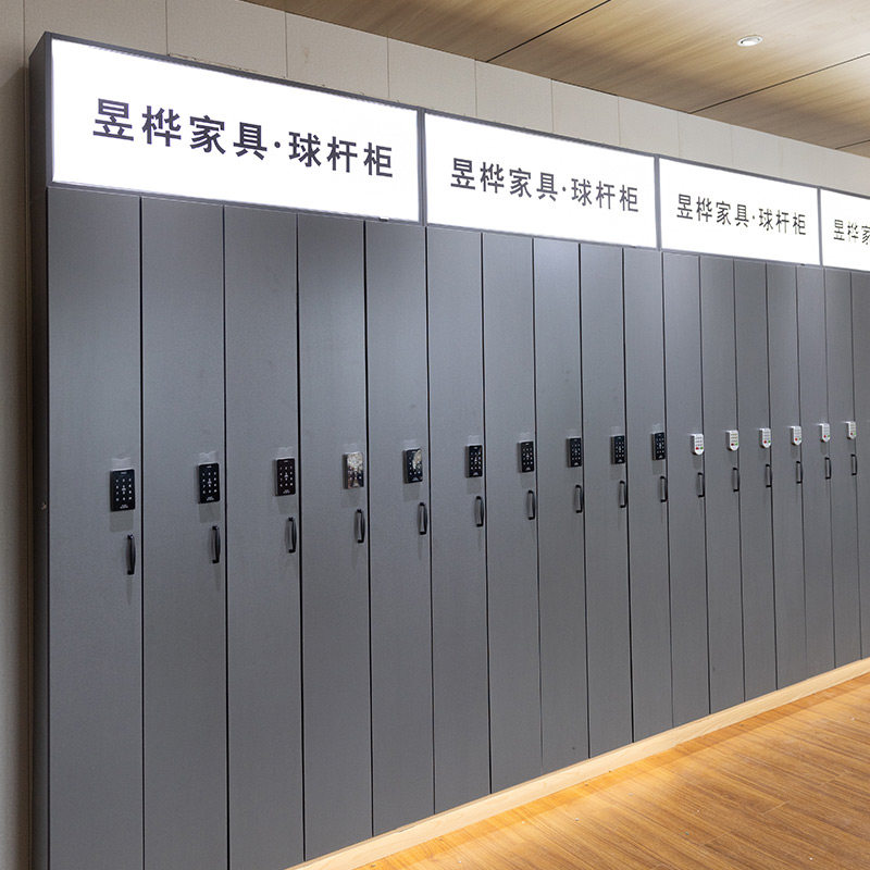 昱桦台球室台球厅存杆柜子台球杆柜密码锁专用放置放杆架储藏柜子