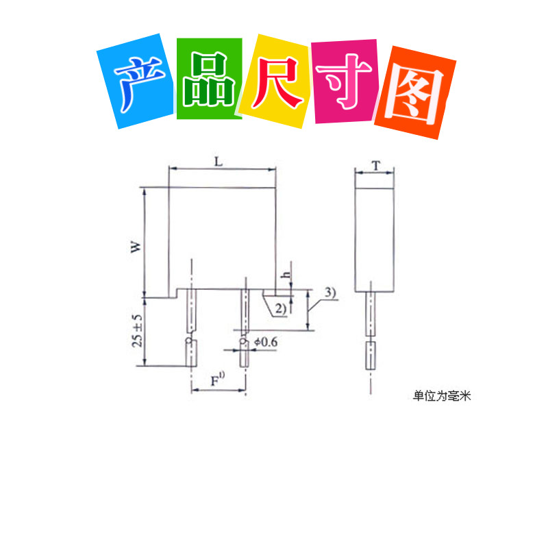 RJ711高精密标准取样金属箔电阻无感低温漂5PPM 0.25W 250R 0.01%