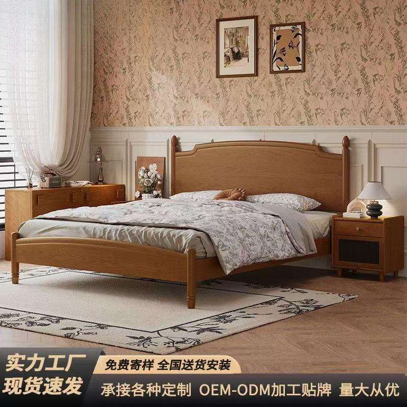 美式实木床中古风白蜡木床1.8米双人床主卧储物大床1.5米法式婚床