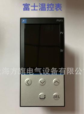 供应富士温控表PXF5AER2-1W100