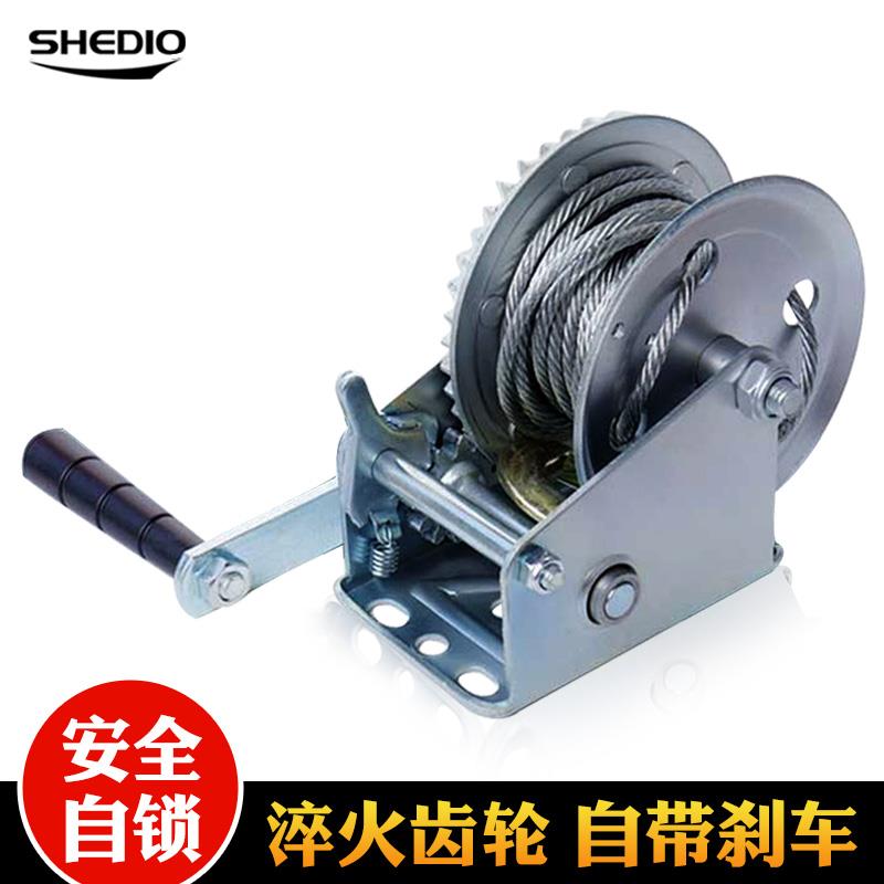 自锁式手摇绞盘手动钢丝绳车载便携式升降葫芦绞盘轮小吊机