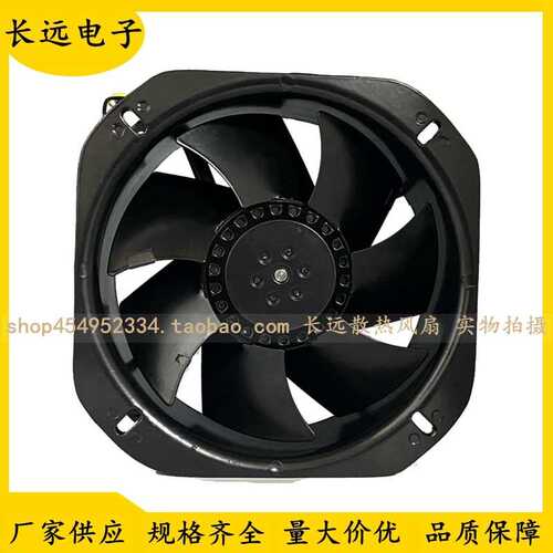 DOSSY 200FZY8-S 380V 110W 22580 22.5CM 耐高温风机 散热风扇