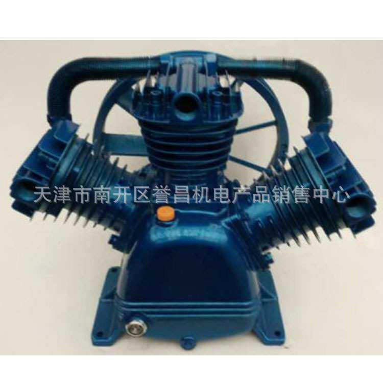 大丰空压机机头W1.0/8 1.0立方气头泵功率7.5KW 10HP