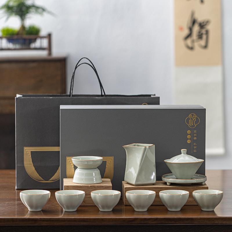 茶具套装高档家用新汝窑陶瓷盖碗喝茶茶杯功夫泡茶具送礼整套茶礼