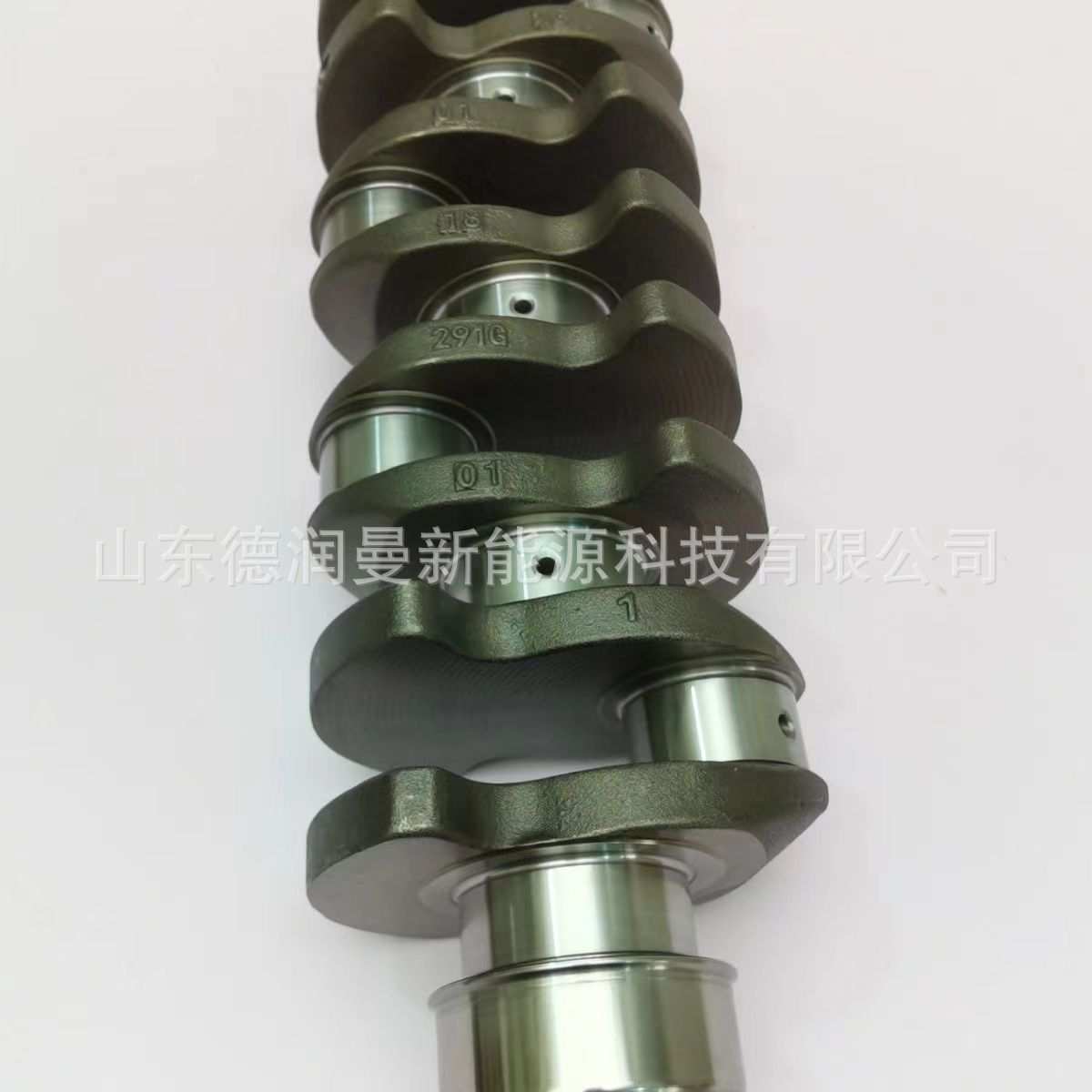 潍坊潍柴华丰柴油机配件R4105 4108 4RMAZG 发电机组 装载机 曲轴