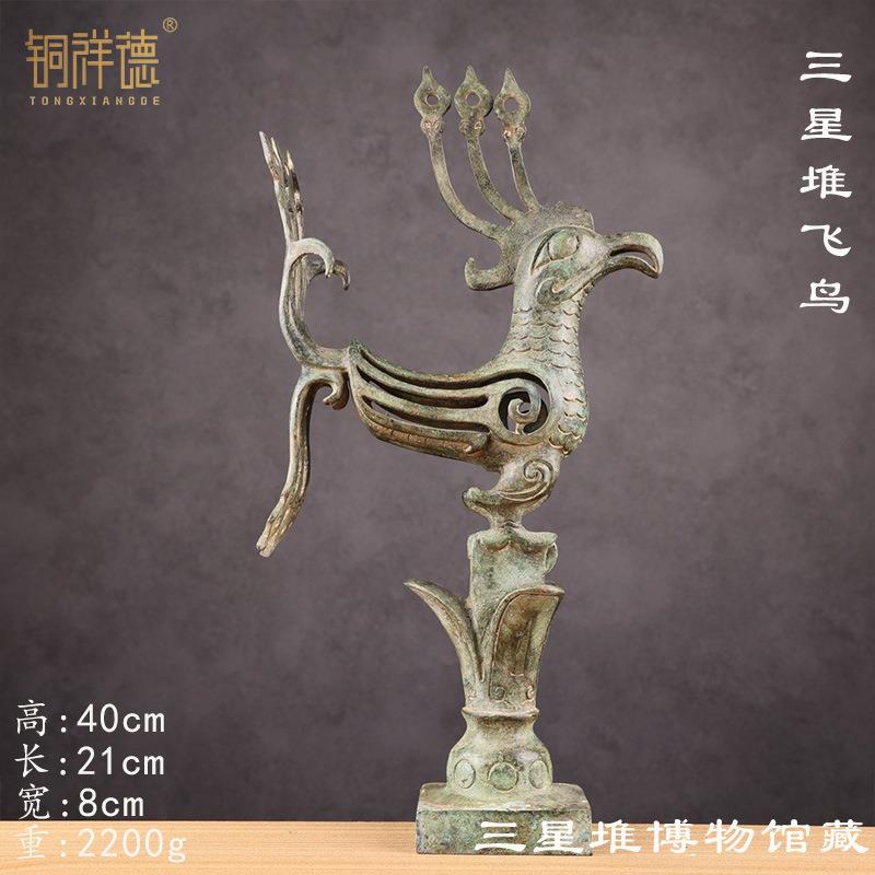 堆青铜器摆件青铜太阳神鸟博物馆文创纪念博物馆古玩制作收藏