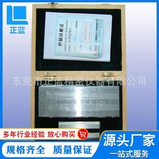 单槽刮板细度计 不锈钢刮板细度计 不锈钢QXD刮板细度计