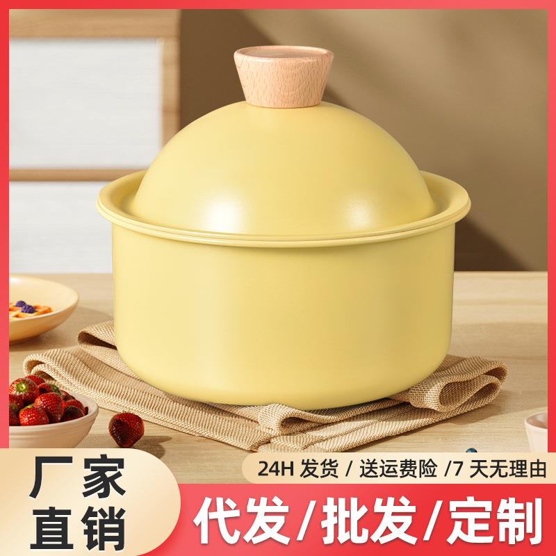 CINDY COCO奶锅可拆卸宝宝抗菌辅食锅泡面锅不粘锅汤锅套装锅具