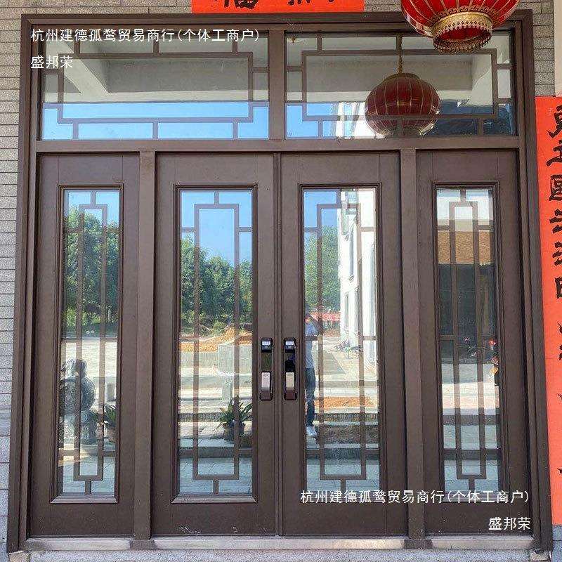 农村自建房大门进户门可订锌合金别墅大门双开门乡村入户门玻璃门