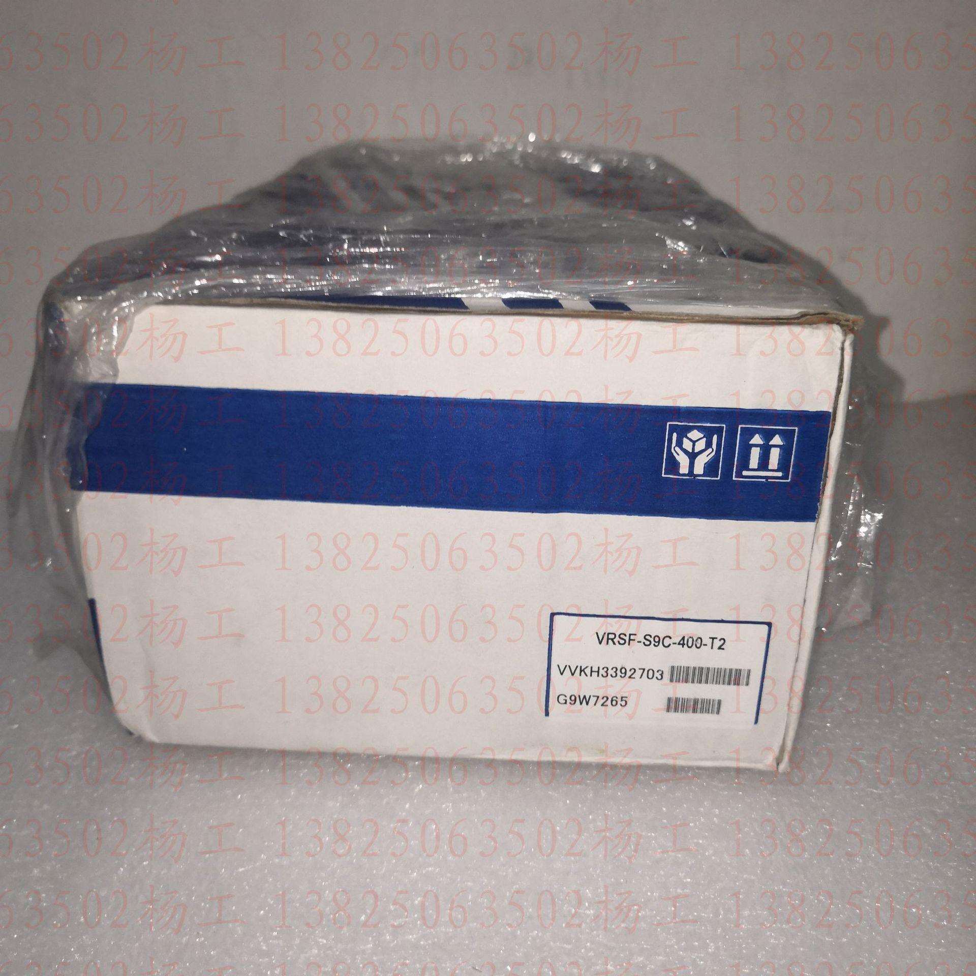 原装新宝减速机VRSF-S9C-400-T2 VRSF-S9C-400-T1 现货 价格 商议