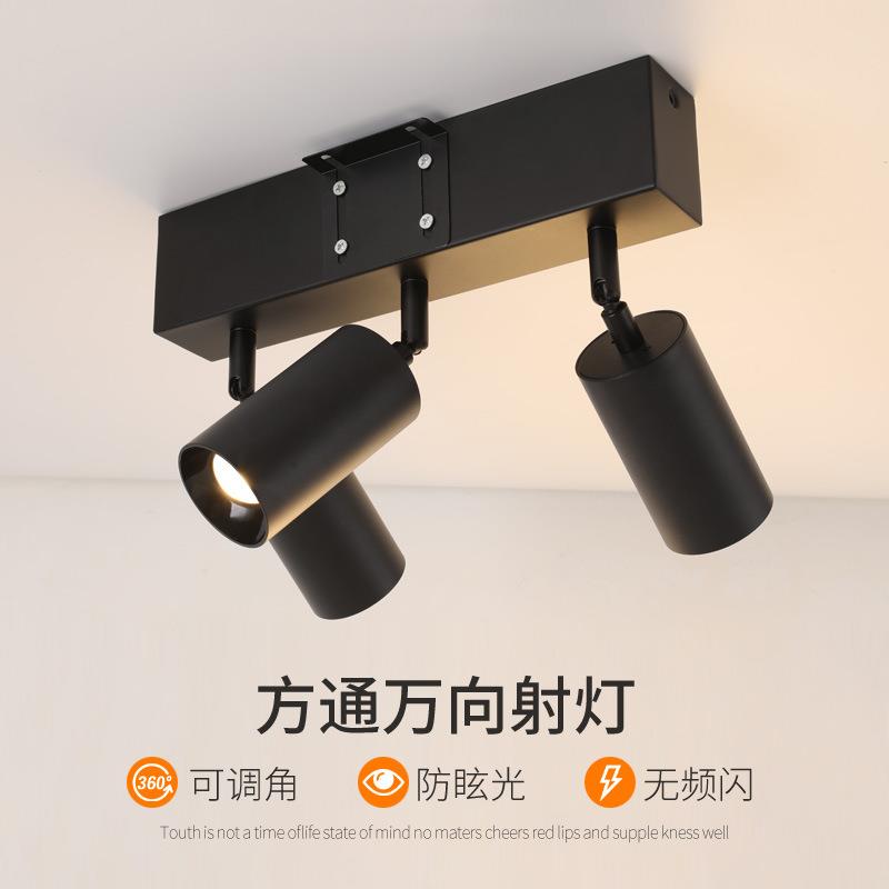 铝方通吊顶专用led灯方形木方通筒灯格栅射灯无边框COB双头斗胆灯